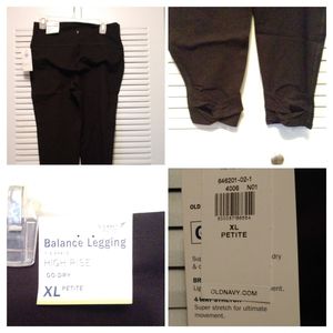 Old Navy balance leggings Sz XL petite.  NWT